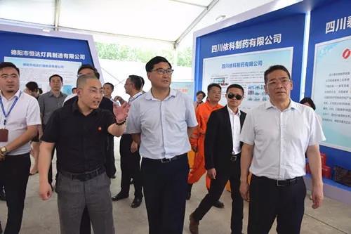 利来w66(中国区)_来利国际旗舰