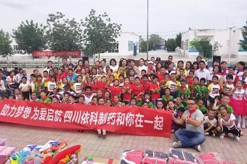 利来w66(中国区)_来利国际旗舰