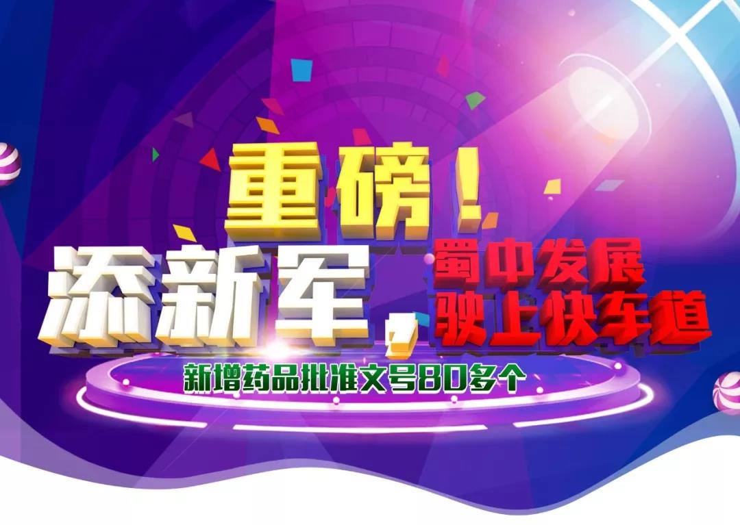 利来w66(中国区)_来利国际旗舰