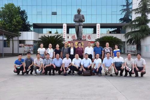 利来w66(中国区)_来利国际旗舰