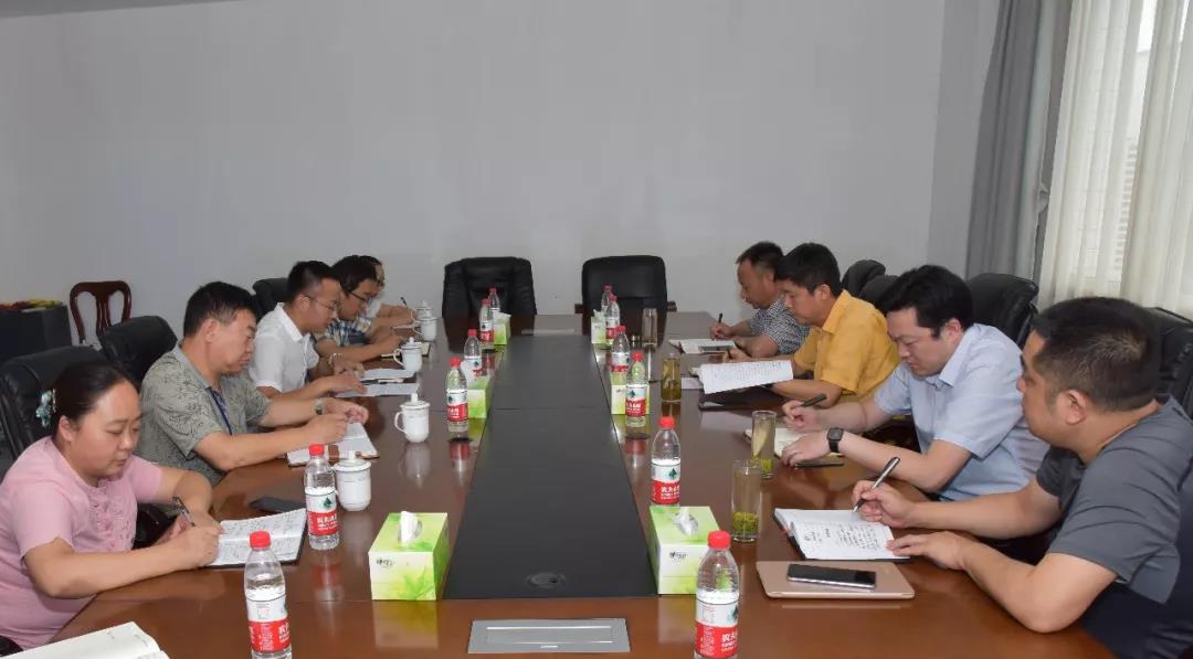 利来w66(中国区)_来利国际旗舰