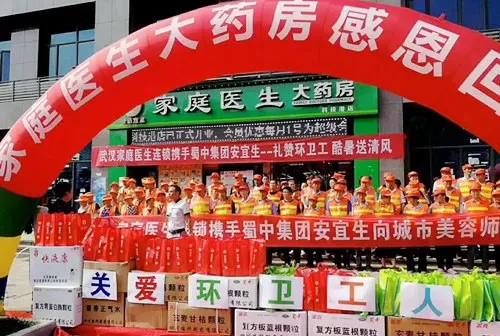 利来w66(中国区)_来利国际旗舰