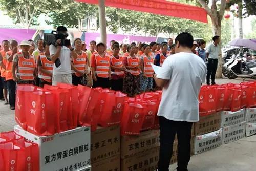 利来w66(中国区)_来利国际旗舰