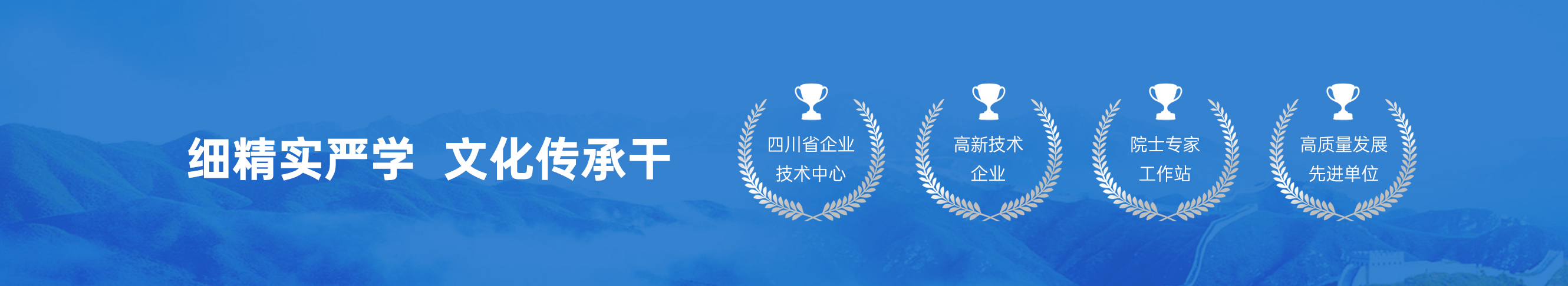 利来w66(中国区)_来利国际旗舰