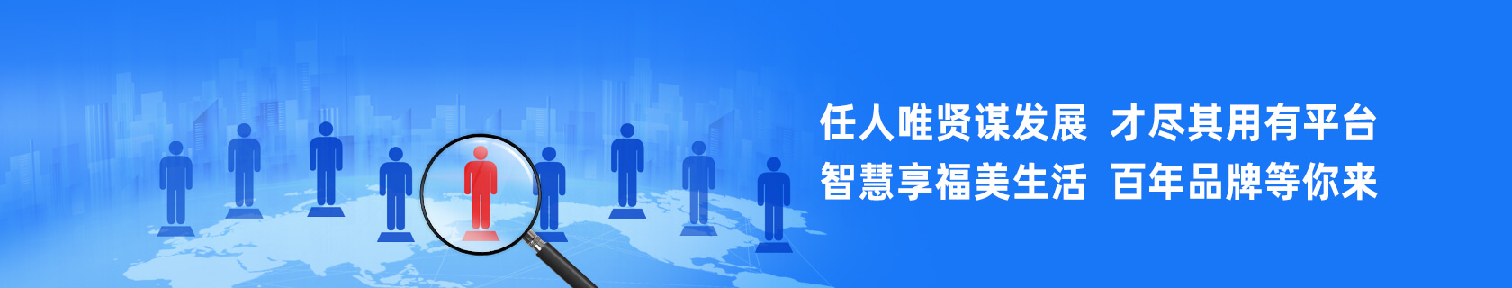 利来w66(中国区)_来利国际旗舰