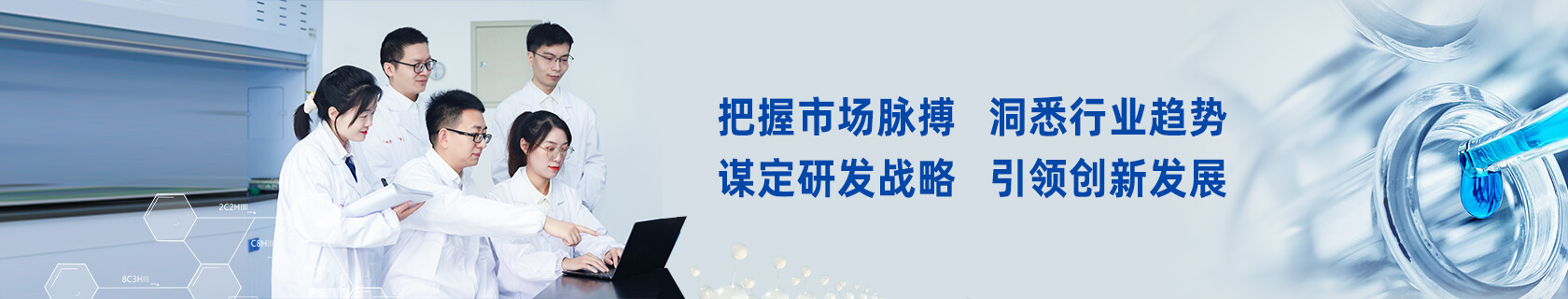 利来w66(中国区)_来利国际旗舰