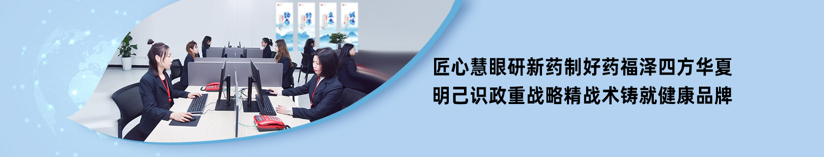 利来w66(中国区)_来利国际旗舰