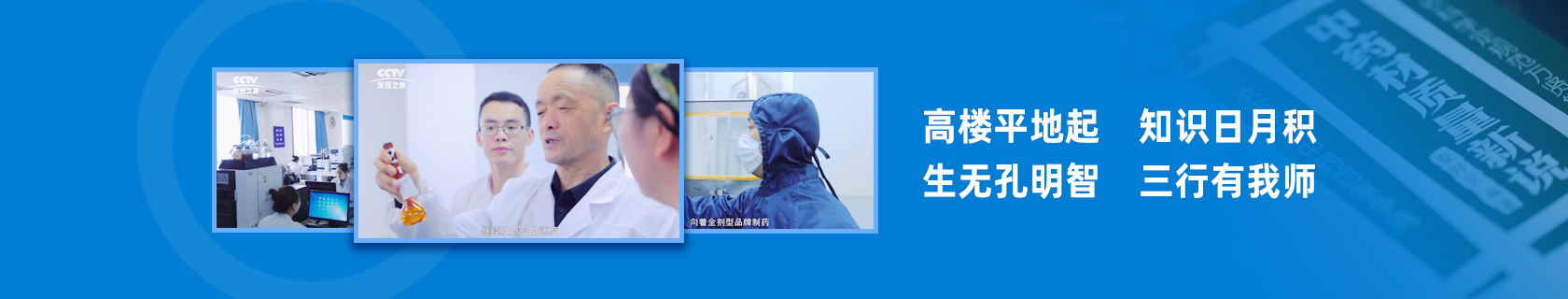 利来w66(中国区)_来利国际旗舰