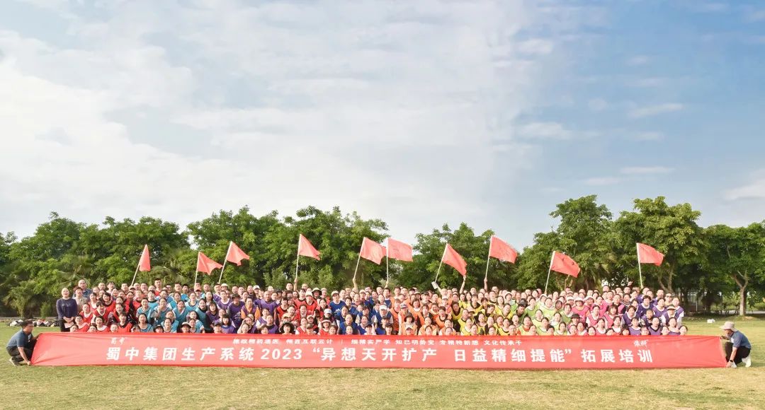 利来w66(中国区)_来利国际旗舰