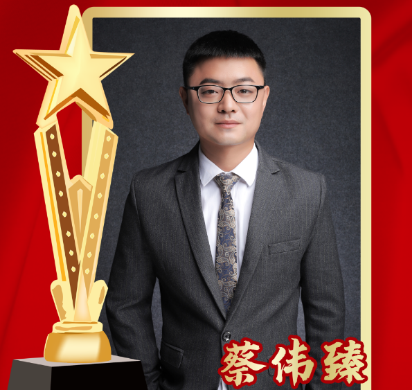 利来w66(中国区)_来利国际旗舰