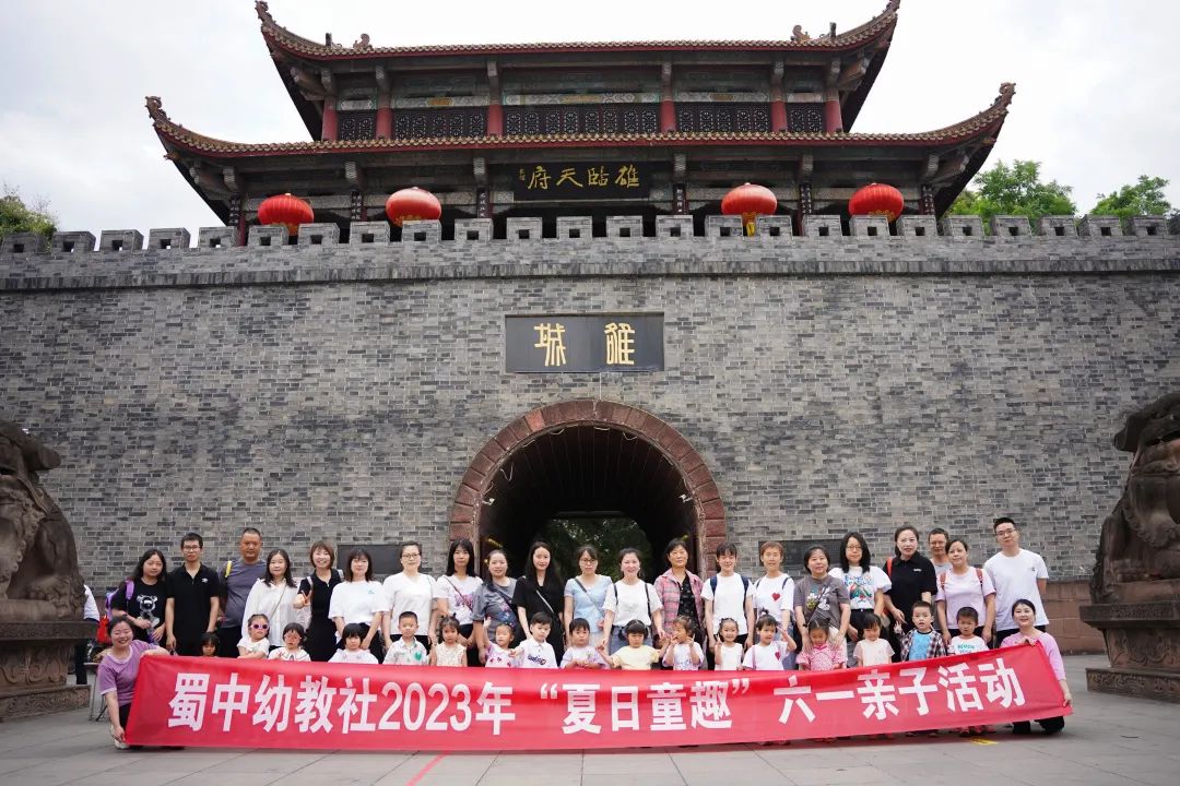 利来w66(中国区)_来利国际旗舰