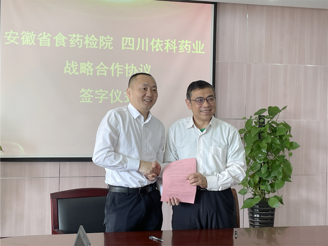 利来w66(中国区)_来利国际旗舰