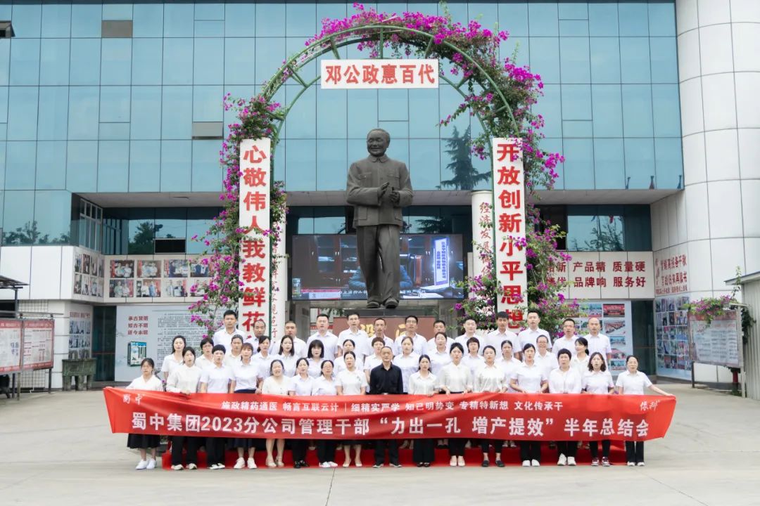 利来w66(中国区)_来利国际旗舰