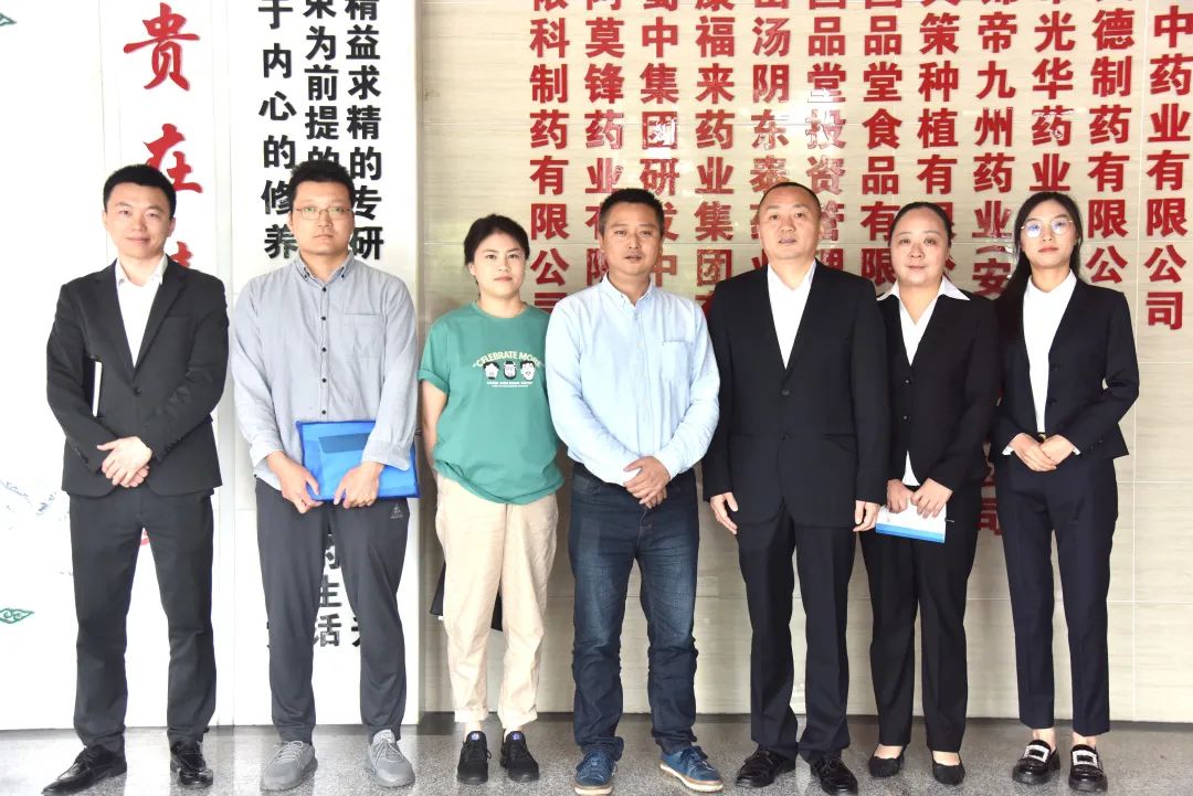 利来w66(中国区)_来利国际旗舰