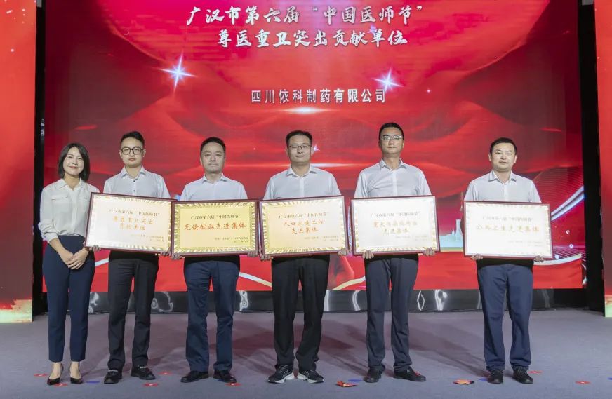 利来w66(中国区)_来利国际旗舰