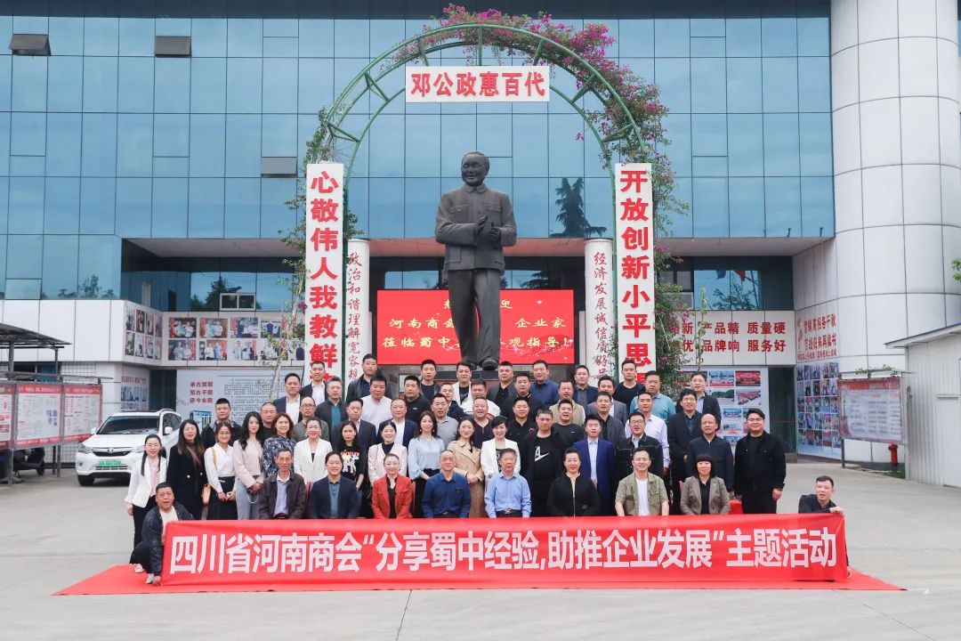 利来w66(中国区)_来利国际旗舰