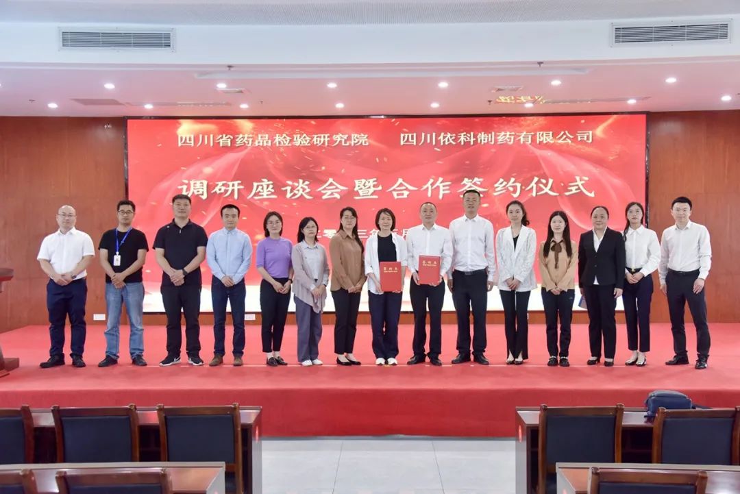 利来w66(中国区)_来利国际旗舰