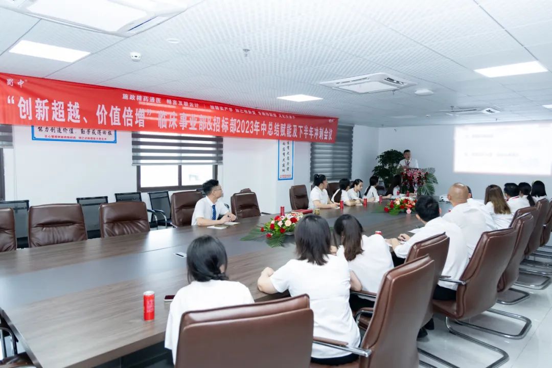 利来w66(中国区)_来利国际旗舰