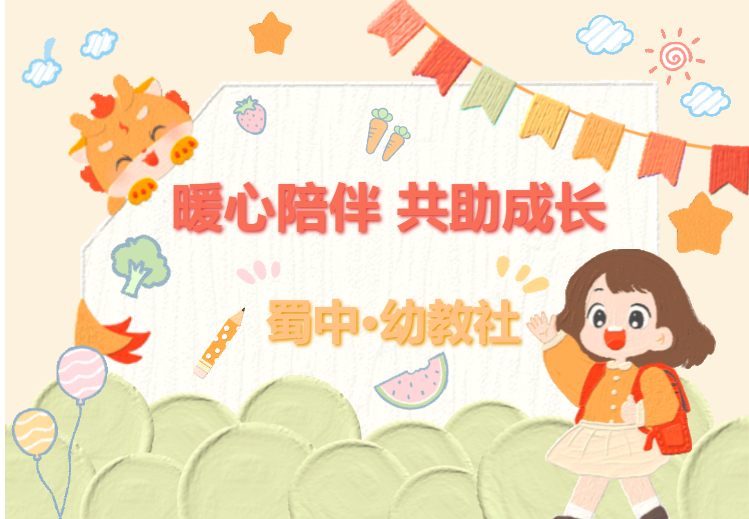 利来w66(中国区)_来利国际旗舰