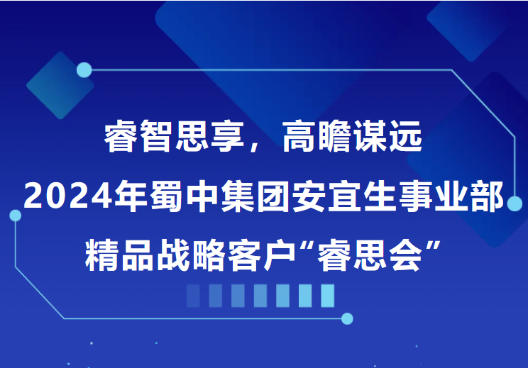 利来w66(中国区)_来利国际旗舰