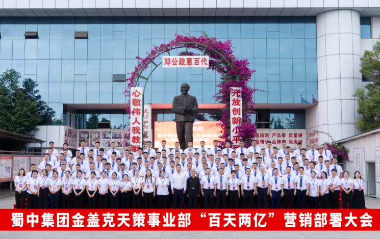 利来w66(中国区)_来利国际旗舰