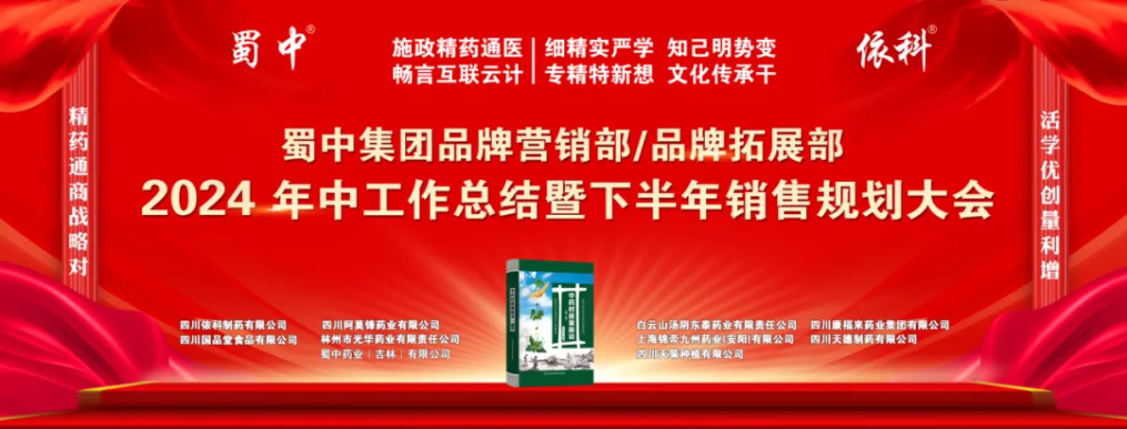 利来w66(中国区)_来利国际旗舰