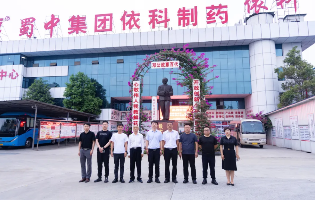 利来w66(中国区)_来利国际旗舰