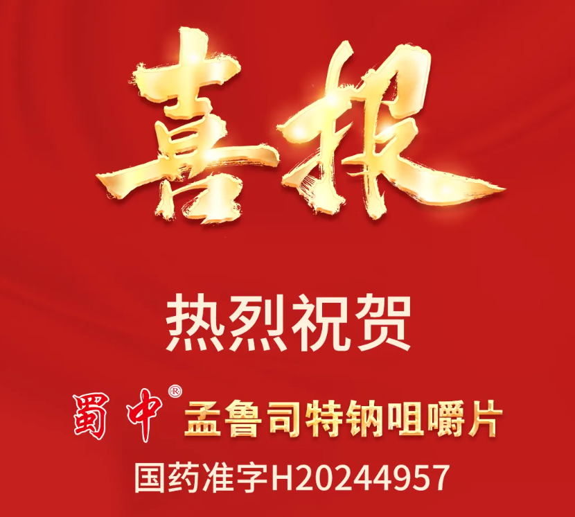 利来w66(中国区)_来利国际旗舰