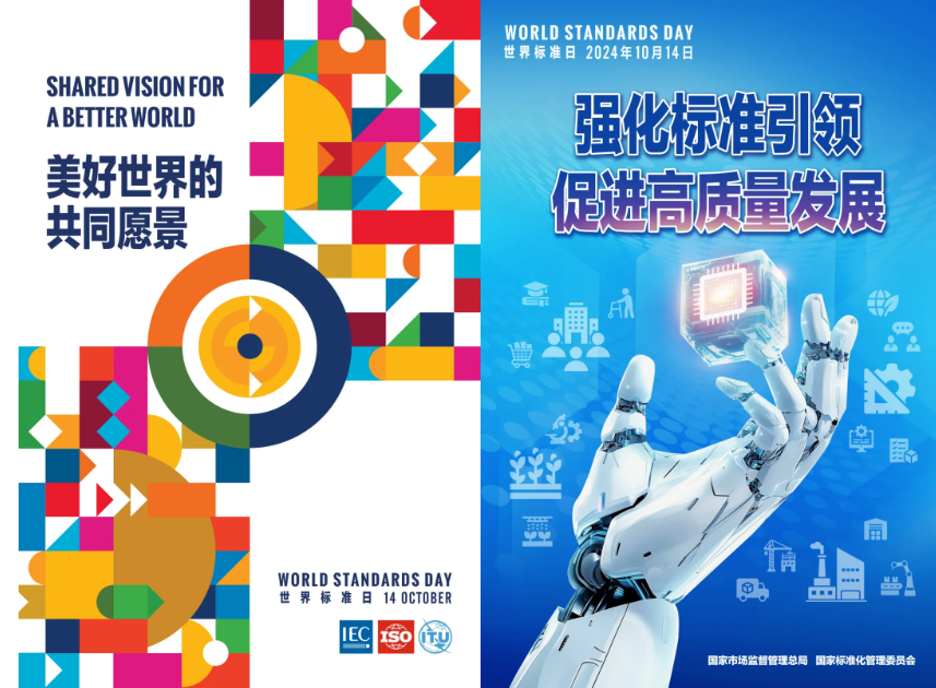 利来w66(中国区)_来利国际旗舰