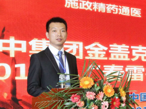 利来w66(中国区)_来利国际旗舰