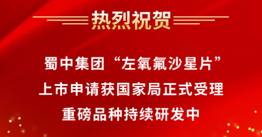 利来w66(中国区)_来利国际旗舰