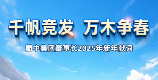 利来w66(中国区)_来利国际旗舰