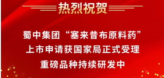 利来w66(中国区)_来利国际旗舰