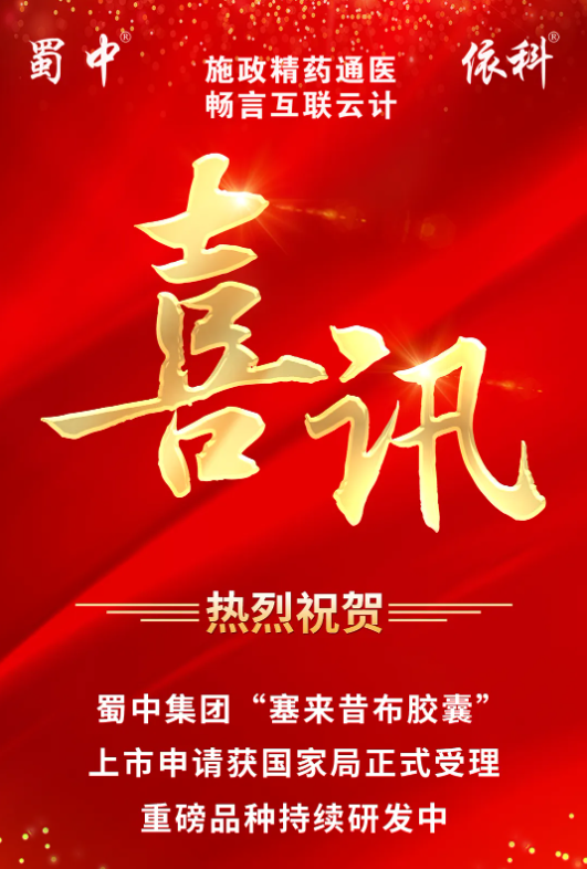 利来w66(中国区)_来利国际旗舰