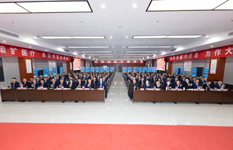 利来w66(中国区)_来利国际旗舰