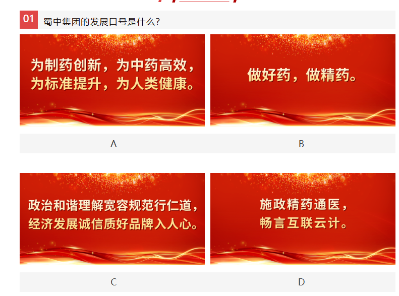 利来w66(中国区)_来利国际旗舰