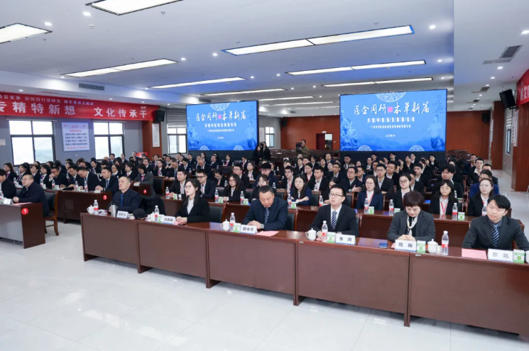 利来w66(中国区)_来利国际旗舰