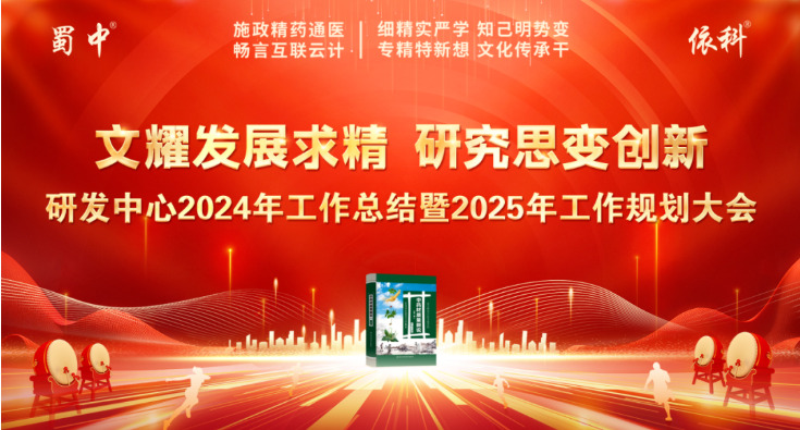 利来w66(中国区)_来利国际旗舰