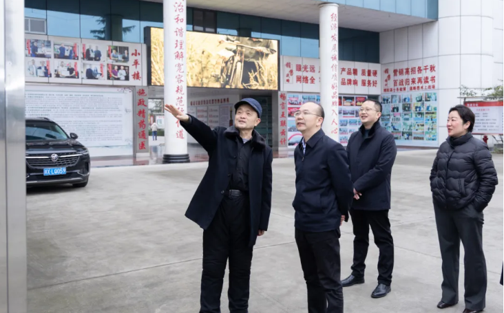 利来w66(中国区)_来利国际旗舰