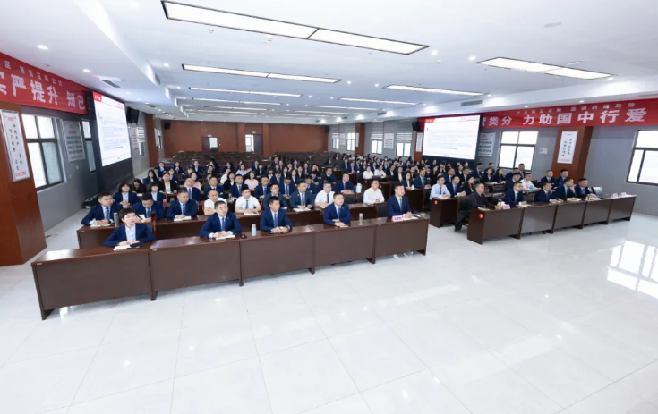 利来w66(中国区)_来利国际旗舰