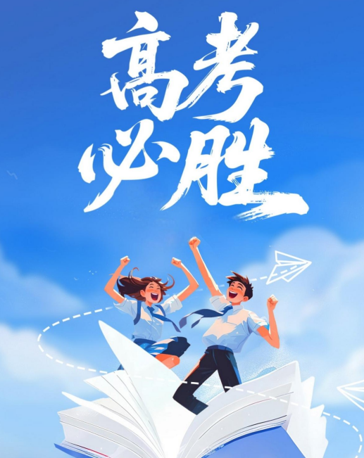 利来w66(中国区)_来利国际旗舰