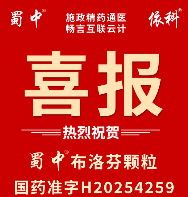 利来w66(中国区)_来利国际旗舰