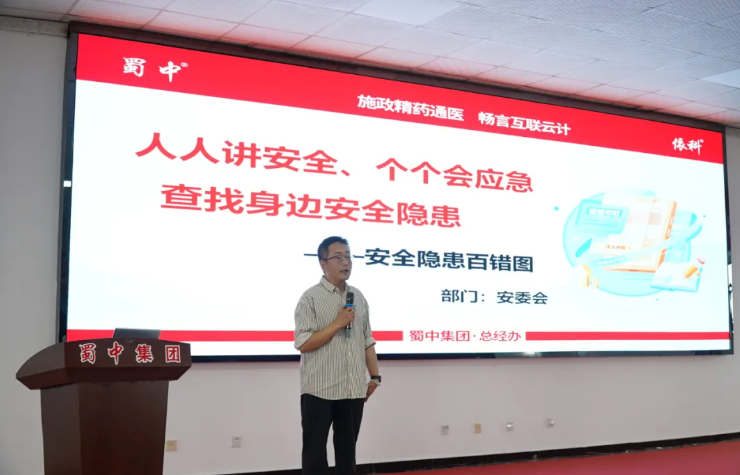 利来w66(中国区)_来利国际旗舰