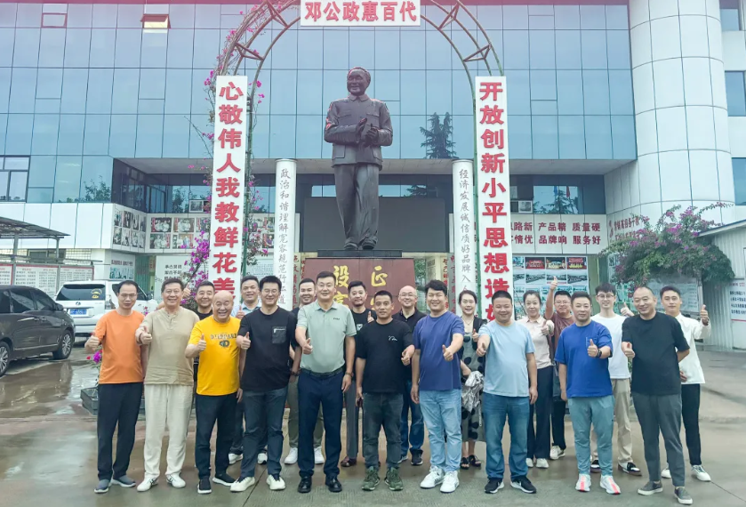 利来w66(中国区)_来利国际旗舰