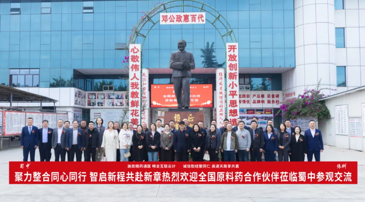 利来w66(中国区)_来利国际旗舰