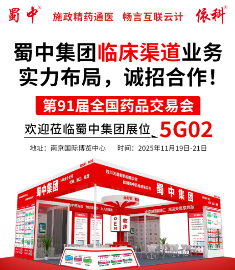 利来w66(中国区)_来利国际旗舰