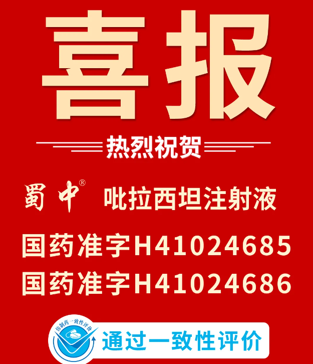 利来w66(中国区)_来利国际旗舰