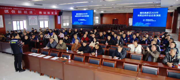 利来w66(中国区)_来利国际旗舰