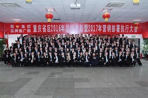 利来w66(中国区)_来利国际旗舰