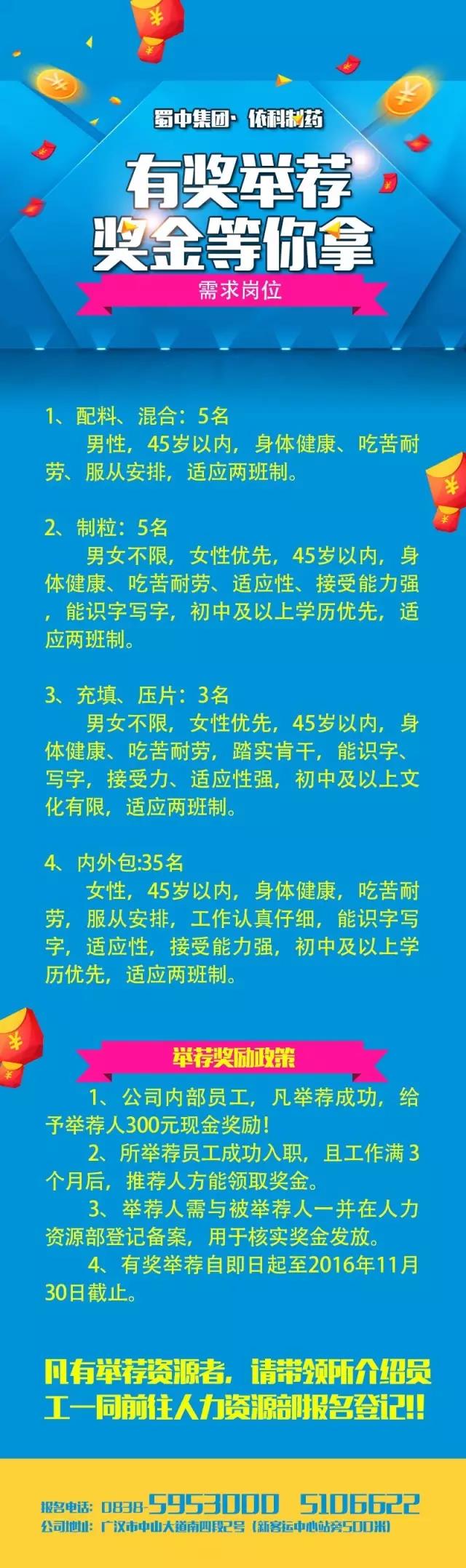 利来w66(中国区)_来利国际旗舰